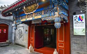 Hotel Cote Cour Deductive Beijing - Quadrangle Close To Tiananmen Square & Forbidden City & Nanluoguxiang, Walk To Wangfujing, English Speaking, Free Wifi, Free Laundry, Free Wonton & Noodles With Tour Ticket Service, Free Selfies With Ancient Costum
