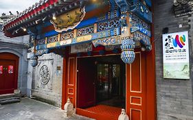Hotel Cote Cour Beijing